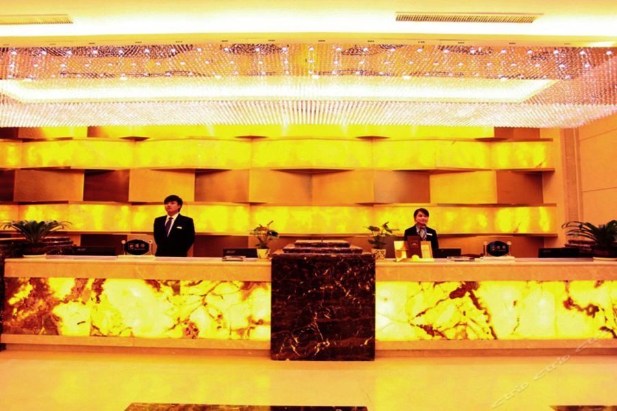Huamao Hotel Guiyang  Extérieur photo