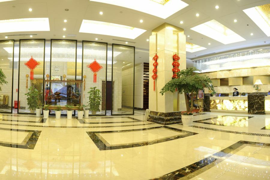 Huamao Hotel Guiyang  Extérieur photo